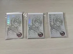 鬼滅の刃 無限城編 ムビチケ風カード 獪岳