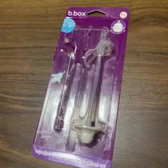 【新品】b.box スペアストロー 1本