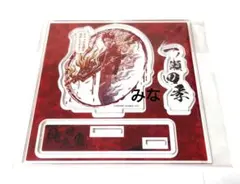 桃源暗鬼 TSUTAYA有償特典 アクリルフィギュアプレート 一ノ瀬四季