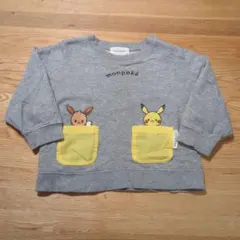 monpoké イーブイ ピカチュウ ポケット付き トレーナー 90