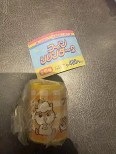 コインシリンダー　サンリオ　コロコロクリリン
