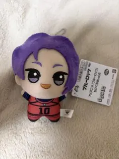 ブルーロック ちびぐるみ vol.6 ぬいぐるみ マスコット【御影玲王】