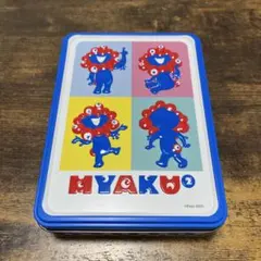 Item thumbnail for item 096c6b51-5c57-49b6-9d10-caf3e3464578