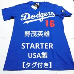 【タグ付き】 ドジャース 野茂英雄 Ｔシャツ ユニフォーム USA製 大谷翔平