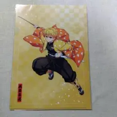 劇場版「鬼滅の刃」アニプレックス オンラインくじ E賞 クリアファイル