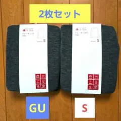 ✴️ふぶき様✴️GU レディース スタイルヒートエクストラ S 長袖2枚