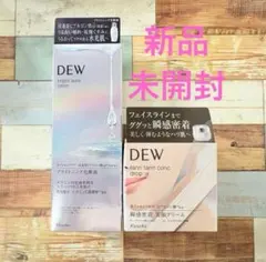 DEW ブライトオーラローション & タンタンコンクドロップ α 2点セット