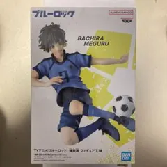 ブルーロック 蜂楽 廻 フィギュア