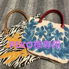 ハワイアンキルトバック