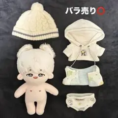 BTS V テテ テヒョン 20cmぬいぐるみ 洋服 セット - メルカリ