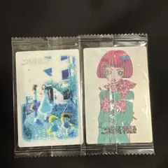 矢沢あい ウエハース ご近所物語