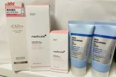 d’Albaダルバミスト+メディキューブトナー＆セラム＋ウェラージュクリーム