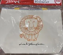 リサ・ラーソン オリジナルバッグ