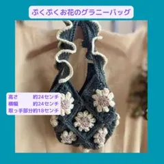 Item thumbnail for item 154240dd-092f-4d15-a601-9e7fceb295c5