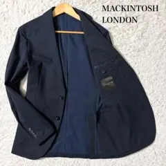 現行 MACKINTOSH 伊製生地 洗える 伸縮性 シアサッカー ジャケット