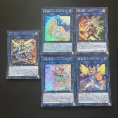 Item thumbnail for item 38dfddde-d23f-4183-b3fe-8ca111f8fa73