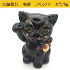 Item thumbnail for item 9c342205-8ae3-4768-8a13-42cd5ce95f1a