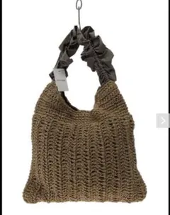 【a-jolie】ブラウン編み物トートバッグ