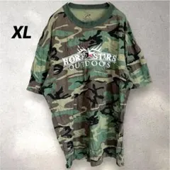 Item thumbnail for item bb0b49ca-54c9-4ab6-8d0b-1036b26f4421