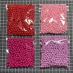 パール調ビーズ 50g×4色セット ハンドメイド素材