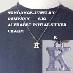K】イニシャル ネックレス チャーム シルバー SJC サンダンス 925 