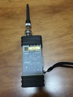 뉴 코스모스 전기 가스 누출 감지기 가스 감지기 XP-702IZ-B 정크
