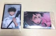 乙骨憂太　カード 2種　呪術廻戦ウエハース 特別弾　呪術廻戦０