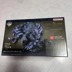 一番クジ　モンスターハンターワイルズ　護竜アルシュベルドフィギュア ラストワン賞
