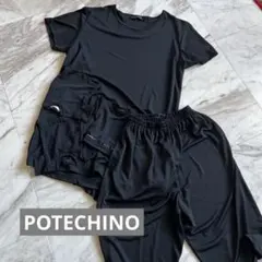 さえら❣️ポテチーノセットアップ上下