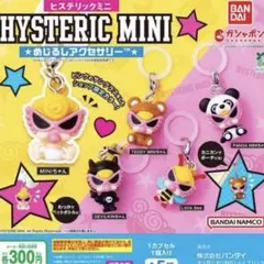 Item thumbnail for item 2e7ae1ae-1919-462a-86e3-addfa442d47e