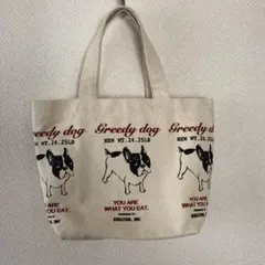 ボストンテリア帆布　トートバッグ　ランチバッグ