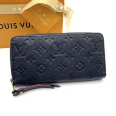 希少✨美品✨ルイヴィトン モノグラム アンプラント ジッピー