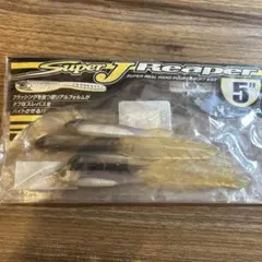 Super J Reaper 5インチ ソフトルアーのサムネイル