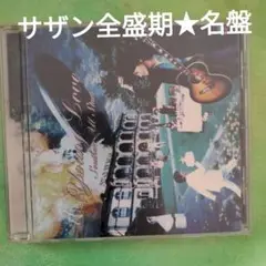 全盛期★名盤サザン