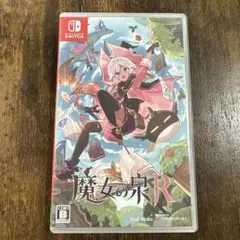 Switch 魔女の泉R 通常版