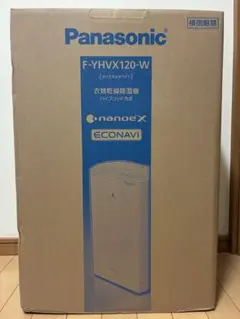 2026年最新】f-yhvx120-w 未使用の人気アイテム - メルカリ
