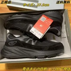 New Balance 990V6 ニューバランス スニーカー 27.5cm
