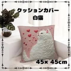 Item thumbnail for item 5463120d-be34-4343-ac57-79aac3685bd6