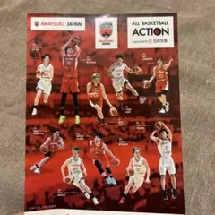 kayumu様 リクエスト 3点 まとめ商品