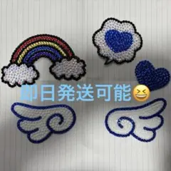 デコうちわ デコレーションパーツ デコパーツ 虹 青 羽 ハート