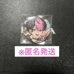 シクフォニ　LAN　らん　ランダム缶バッチ　第１６弾　BReaKiNG SiX!