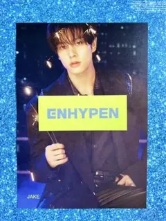 ENHYPEN ジェイク フライヤー ＆ ステッカーセット 閃光