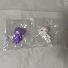 グルーミー ガチャガチャ アルビノ 新品未開封 マスコット ストラップ ソフビ
