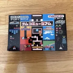 ニンテンドーミュージアム キーホルダー Wii DS ゲームキューブ