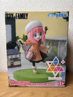 2026年最新】SPY×FAMILY Figuarts mini アーニャ・フォージャー -おで
