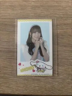 瀧脇笙古　シナモン　フォトカ　イコラブ