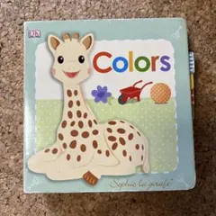 英語の絵本Sophie la girafe Colors 仕掛け絵本のサムネイル