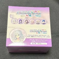 プロセカ KAITO ニーゴ グリッター缶バッジ 34A ザムザ 12点 - メルカリ