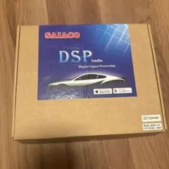 SAIACO HSA-800 DSP オーディオ信号処理 - メルカリ