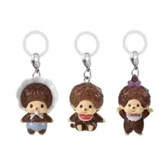 モンチッチ めじるしアクセサリー2 3個セット